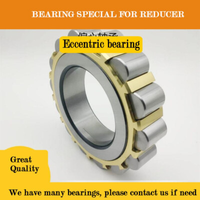 U　彰人60個 Cycloidal Needle Reducer Special Bearings 60UZ 65UZ 85UZ