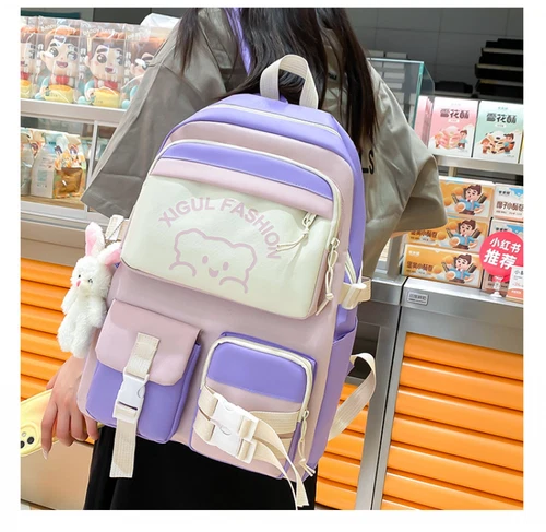 Doppel Schulter Rucksack Junge und Mädchen Schultasche Reiserucksack vierteiliges Set - Bild 12 von 21