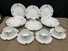 Lot of 16 Pieces ~ Studio Nova "FOOTLIGHTS" ~ Bowls, Plates, Cups & Saucers
