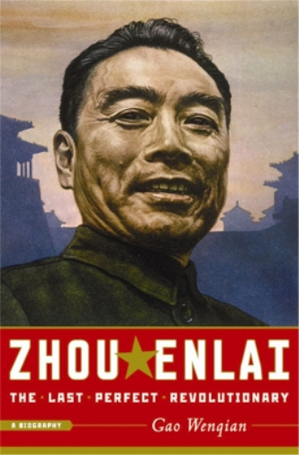 Gao Wenqian Zhou Enlai (Tascabile)