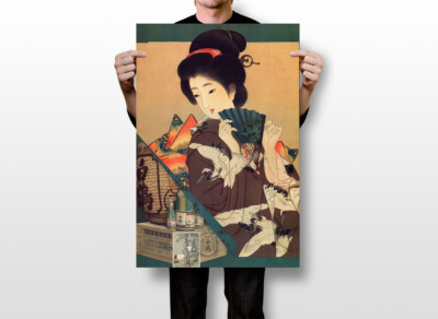 Japan Geisha Musician 1950 Original Vintage Wall Art Home Decor