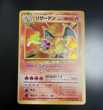 Charizard Pokemon Card Japanese No.006 Base Set 1996 Vintage Holo Japan Limited