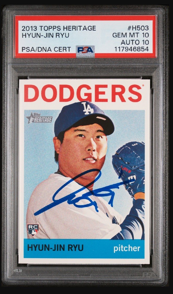 Ebay Item For Sale