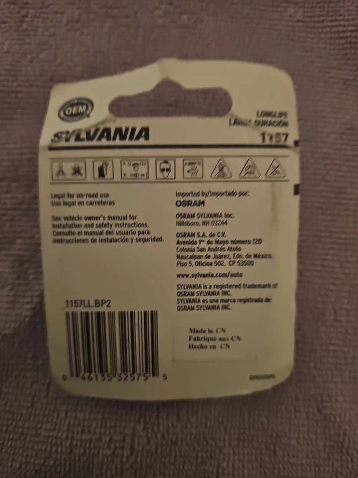 Bombilla de freno-Sedan Sylvania 1157LL Foto 2 de 4