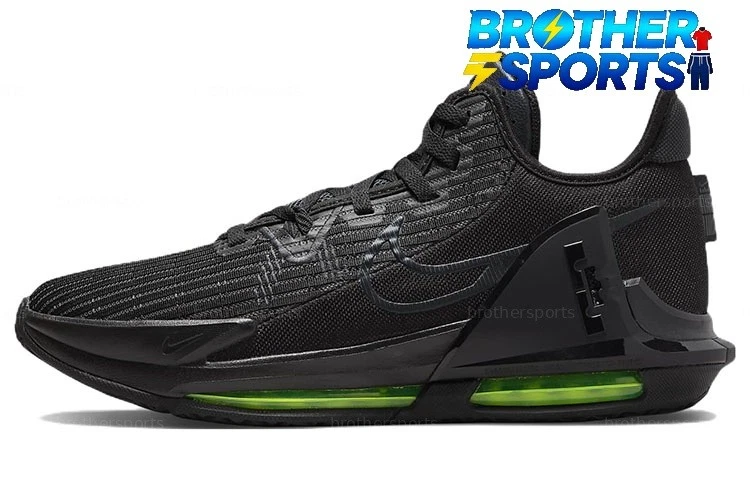 Nike LeBron Witness 9 EP Black | Updated Oct 2026