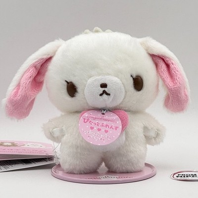 Neue Sanrio Plüschpuppe S Pitatto Friends Sugar Bunnies Shirousa ab 3 Jahren