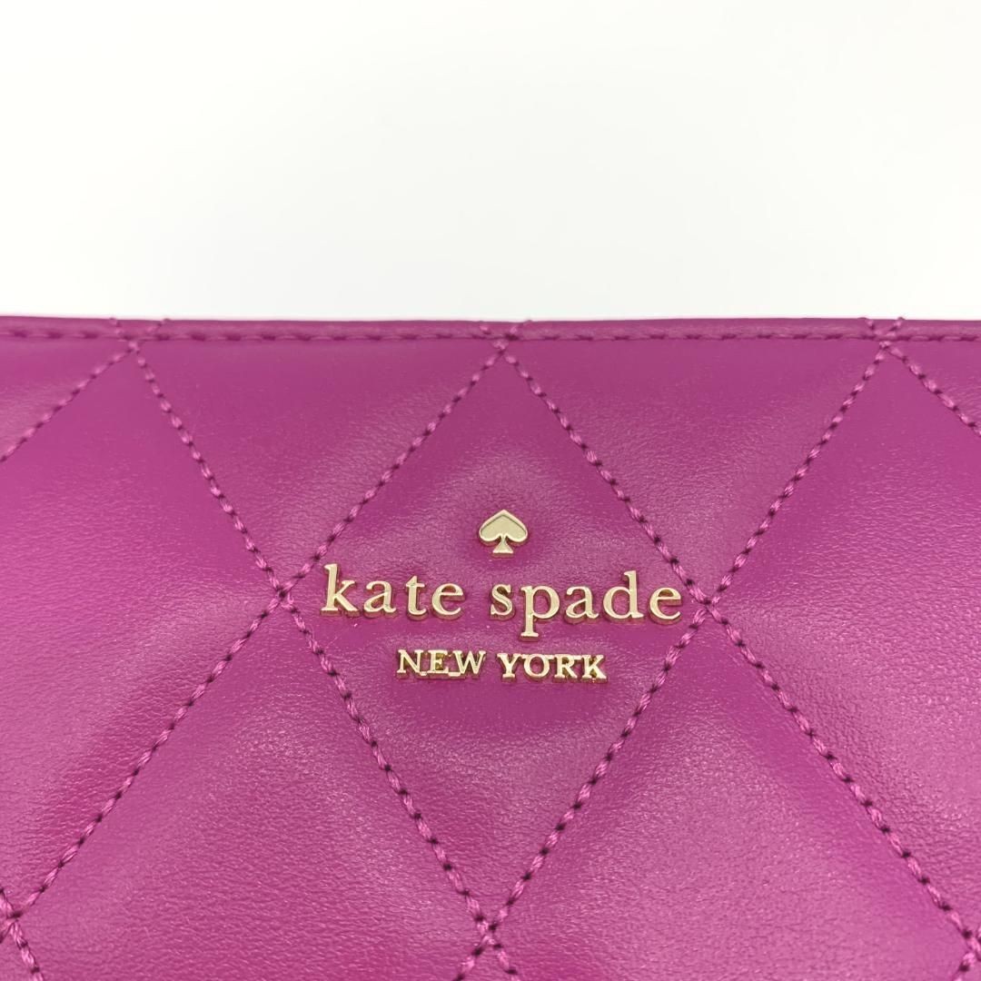 kate spade new york Carey Mid Compact Wallet 9x14cm Quilted Leather Baja Rose thumbnail 9