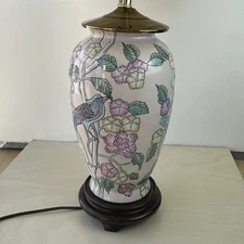 Vintage Chinoiserie Asian Style table Lamp ~ Bird Lamp ~ Lamp Chinoiserie Accent