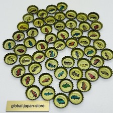 Supercar Japanese Coca Cola Bottle Cap Vintage Retro Crown 56psc