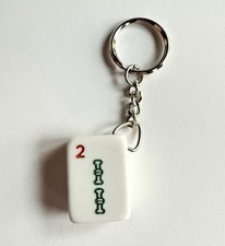 1 Mah Jong MAHJONG White Tile Keychain 2 BAM DESIGN