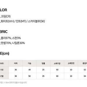 Vampire Yu-Gi-Oh! Ultra Rare Card White Frog