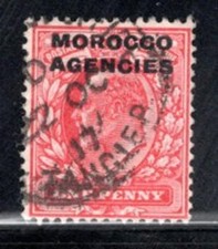 GREAT BRITAIN OFFICES IN MOROCCO AGENCIES OVERPRINT STAMP USED LOT 1954BP