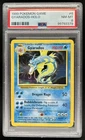 1999 Pokemon Unlimited Gyarados Rare Holo #6/102 PSA 8