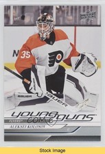 2024-25 Upper Deck Series 2 Young Guns Aleksei Kolosov #490 READ 7l6