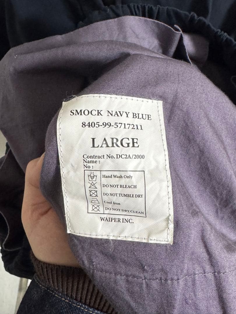 WAIPER.INC British Royal Navy Ventile Smock Parka Ventile