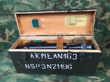 Visore notturno NSP-3