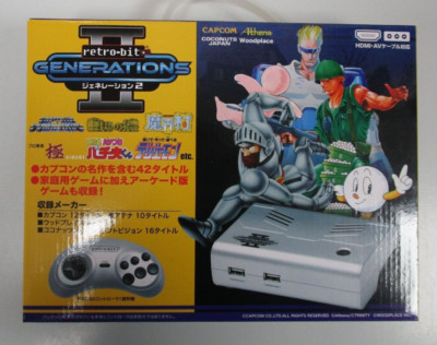 Retro-Bit Generation 2 - mit 42 eingbauten Lizensierten Titel u.a von Capcom