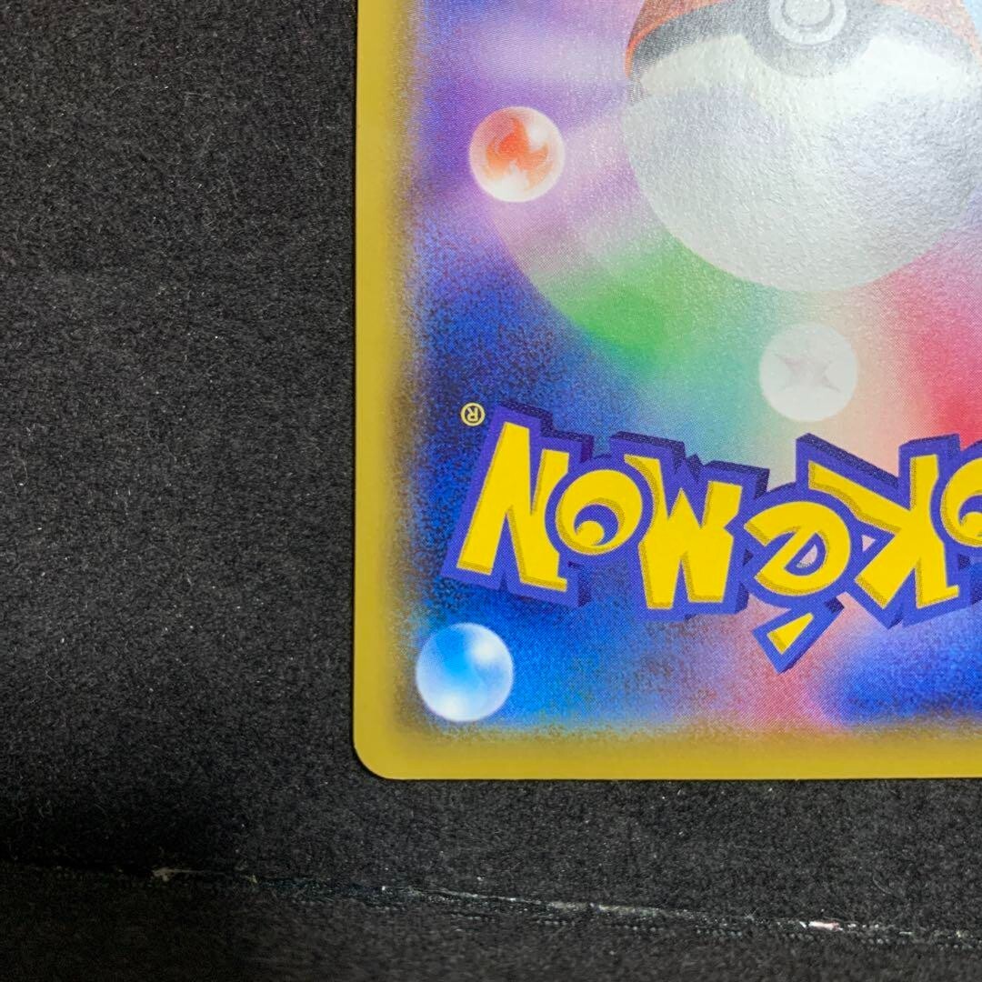 ポケモンカードゲーム N's Resolve SR psa10 PSA 10 N's Resolve 066/049 SR Dream League SM11b 2019