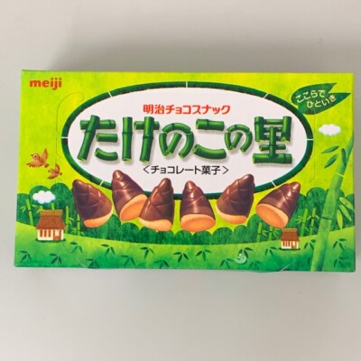 KINOKO NO YAMA & TAKENOKO NO SATO x 6 set Meiji Chocolate JAPAN | eBay