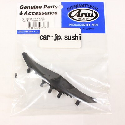 ARAI Genuine RX-7 RR2 helmet nose deflector 082357 old:2357