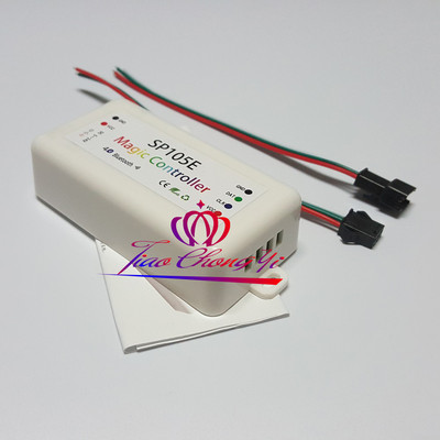 SP105E Magic Controller 2048 Pixels Support IOS & Android OS APP ws2812b/ws2811