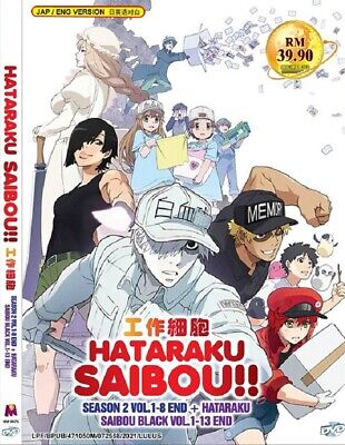 New Set Dvd Anime Hataraku Saibou Season 1 2 Black 