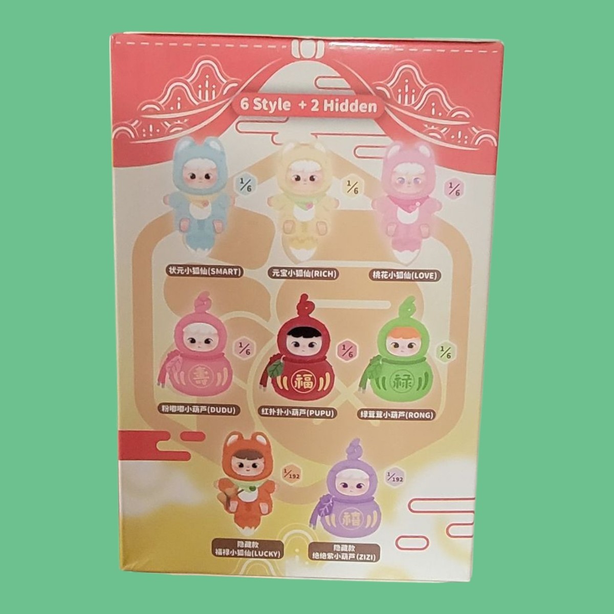 CHUBBY FAMILY アートトイ（ソフビフィギュア）Cimmy ソフビ CHUBBY