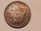1878 S Morgan Silver Dollar Liberty Head $1 Coin ABOUT UNCIRCULATED AU AUNC