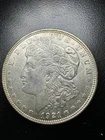 1921 Morgan Silver Dollar~90% Silver~Philadelphia Mint