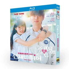 Korean Lovely Runner English Subs