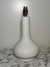 Vintage Casa Pupo London White Crackle Glaze Table Lamp Base 35cm