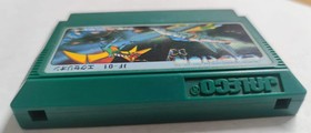 EXERION VEST JF-01 NINTENDO FAMICOM NES 1985 JAPAN ORIGINAL SHOOTER CARTRIDGE