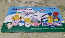 ANA Jet '99 Card Promo Rare Pokemon Card Game