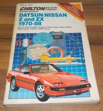 1970-1988 DATSUN NISSAN Service Shop Manual_240Z 260Z 280Z 280ZX 300ZX TURBO