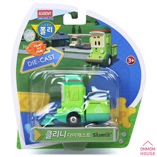 Robocar Poli Diecast Car Toys Figures Collection 27 Series - Picture 86 of 239
