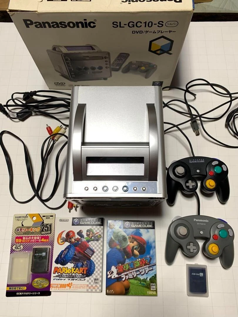 Nintendo Panasonic Gamecube Q SL-GC10-S Game Cube Console Used | eBay