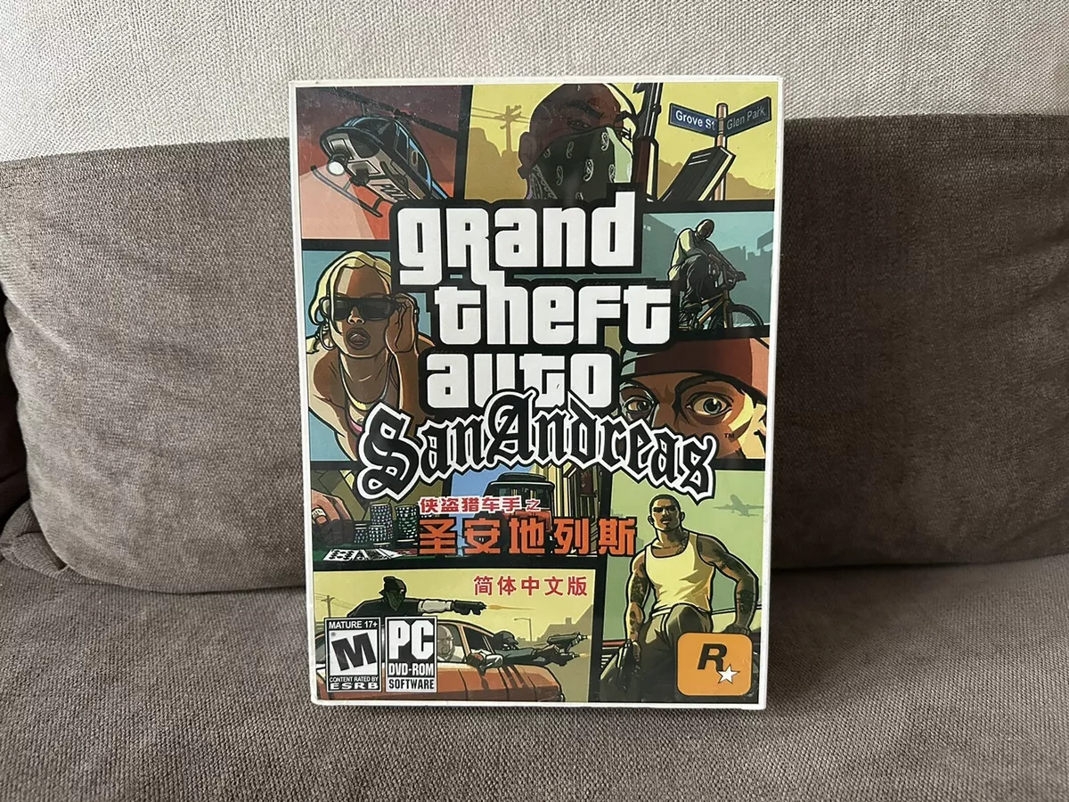 Grand Theft Auto: San Andreas GTA - Chinese Big Box Edition PC SEALED