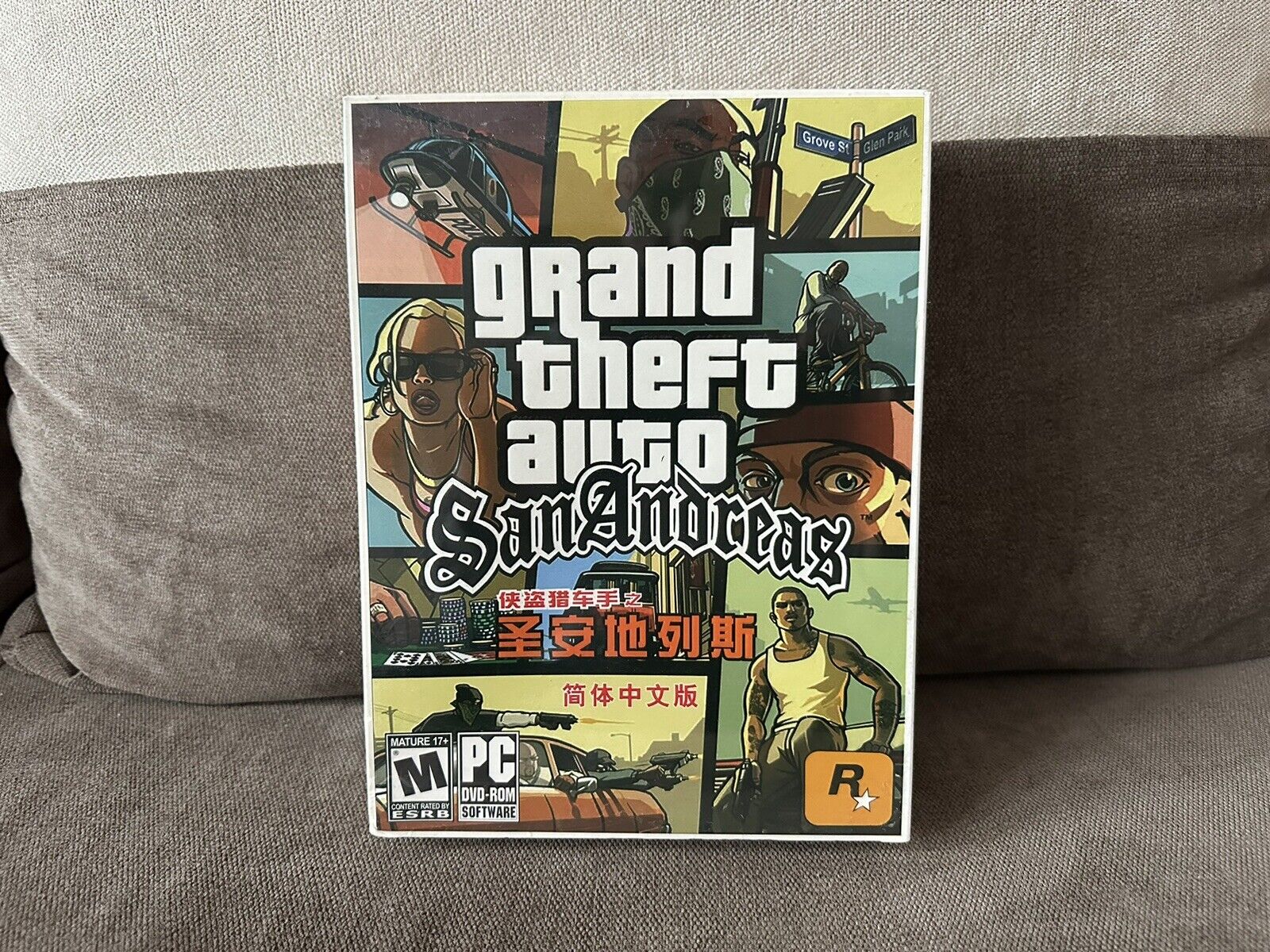 BRAND NEW SEALED GRAND THEFT AUTO SAN ANDREAS GTA SA PC GER