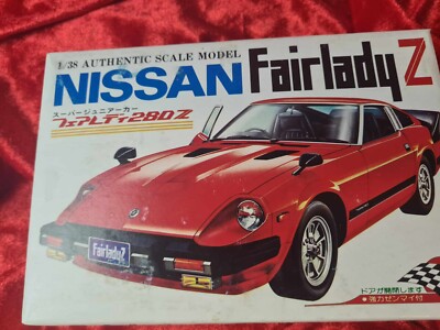VINTAGE  KAWAI   1/38  NISSAN FAIRLADY Z