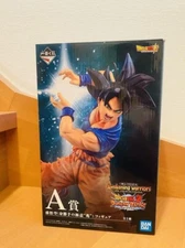 Ichibankuji Dragon Ball A Prize Son Goku Ultra Instinct Trillion Figure