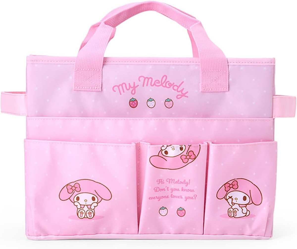 Sanrio Meeting Box My Melody Storage with Handle 342432, Polyester