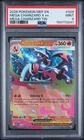 2026 POKEMON MEP EN-ME BLACK STAR PROMO #029 MEGA CHARIZARD X EX PSA 9