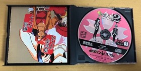 Sakura Wars 2 Works Set Sega Saturn  Japanese version 15a