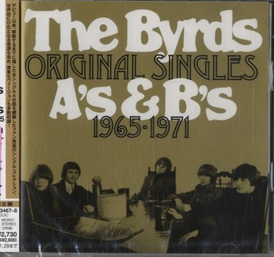 SMJ Original Singles A's & B's 1965-1971 - The Byrds