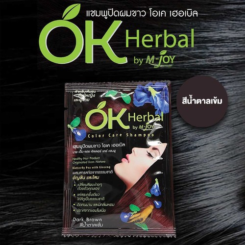 6X OK HERBAL Hair Color Change Dye Shampoo #Dark Brown Ginseng Healthy 30ml - Bild 3 von 5
