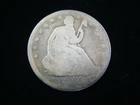 1854 Arrows Liberty Seated Silver Half Dollar Good 20417