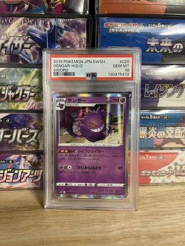 PSA 10 Gengar - Japanese S1w Sword Rare Holo Mint 025/060