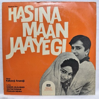 Hasina Maan Jaayegi LP Vinyl Record 1968 Kalyanji Anandji Bollywood Ost India NM