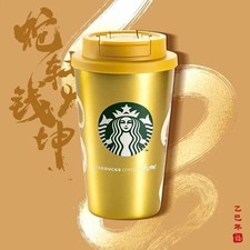 NUOVA tazza Starbucks 12 oz Gold Snake Limited in acciaio inox–, doppio beccuccio regalo