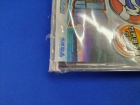 Sonic Adventure International Dreamcast Software Japan N2